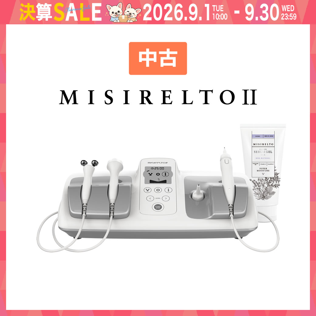 【中古】ミシレルトⅡ